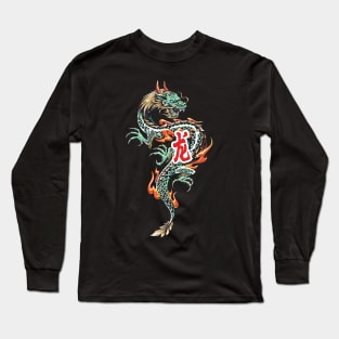 Dragon Long Sleeve T-Shirt